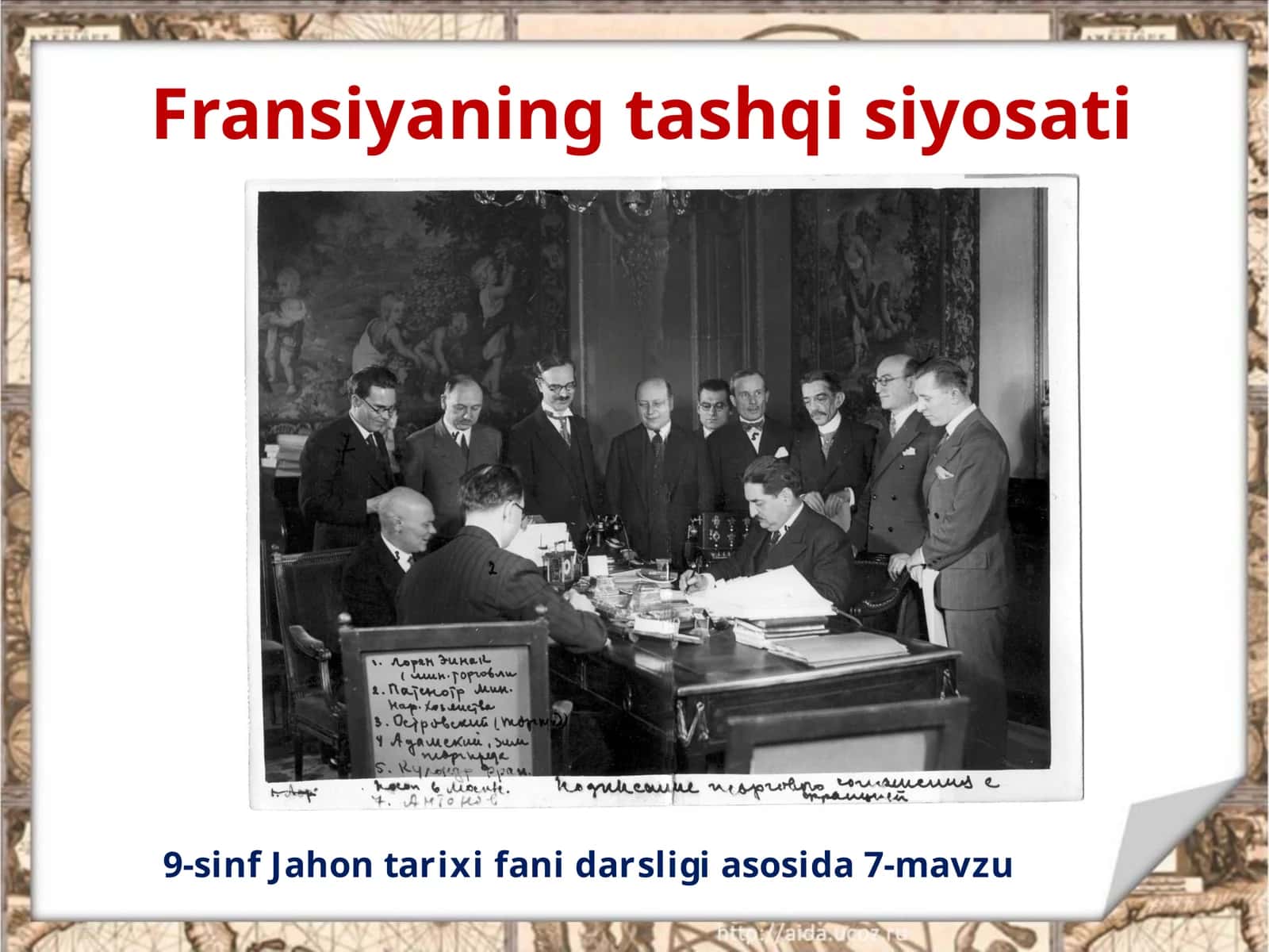 9-sinf Jahon tarixi fanidarsligi asosida 7-mavzu 1