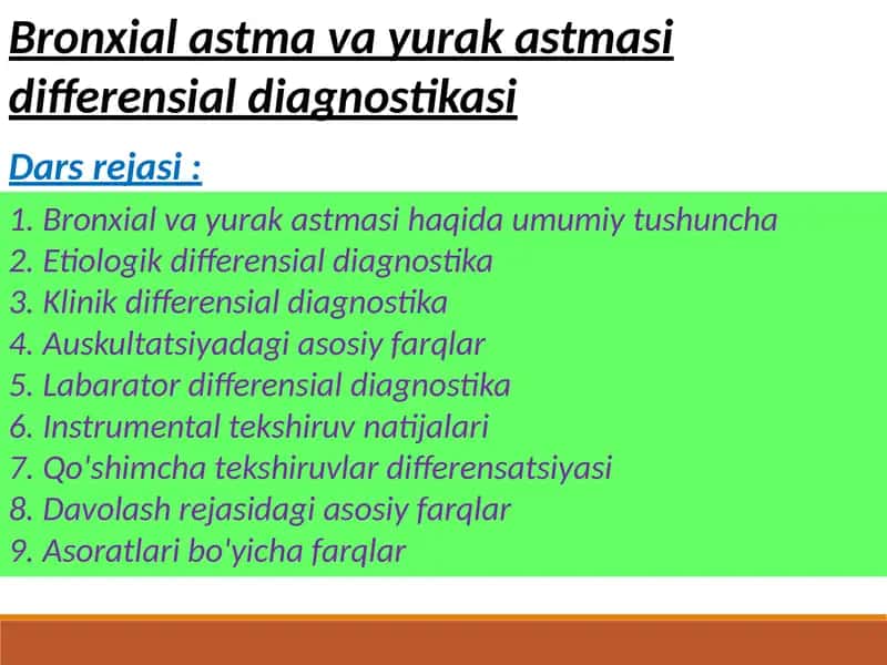 Bronxial astma va yurak astmas idifferensia ldiagnostikasi 1