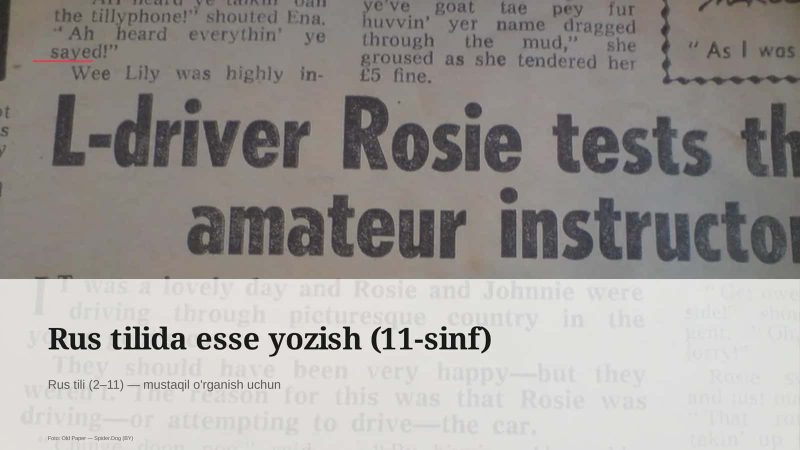 Rus tilida esse yozish (11-sinf) 1