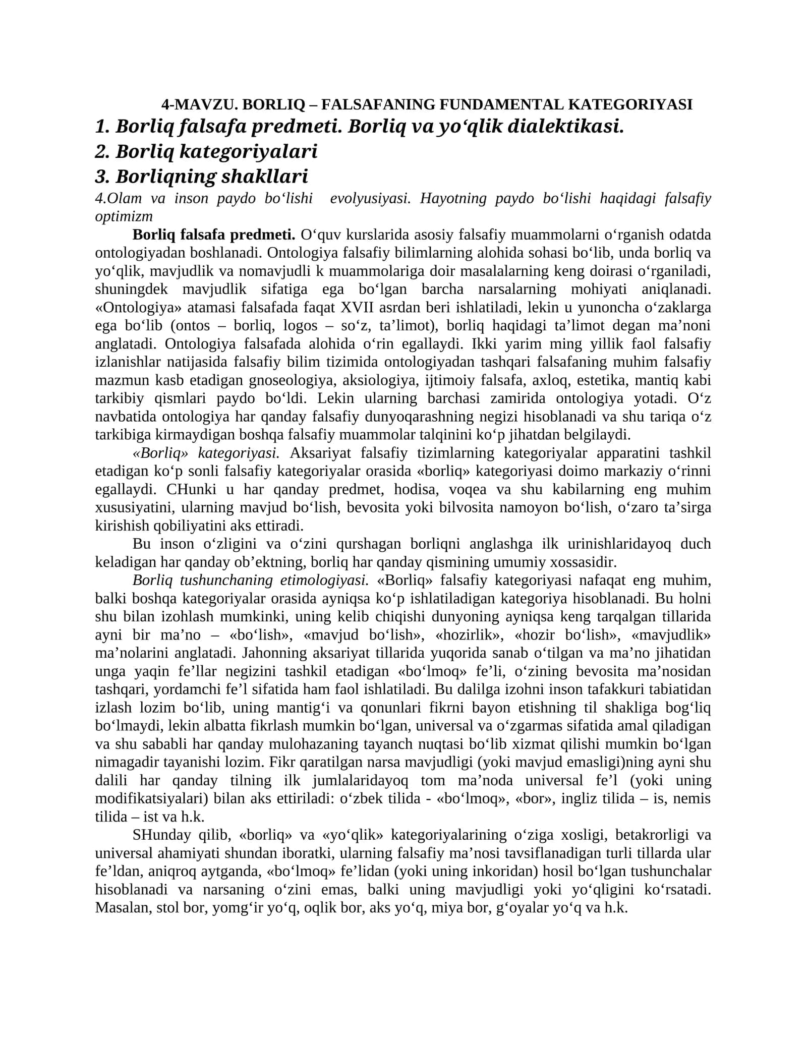 BORLIQ – FALSAFANING FUNDAMENTAL KATEGORIYASI 1