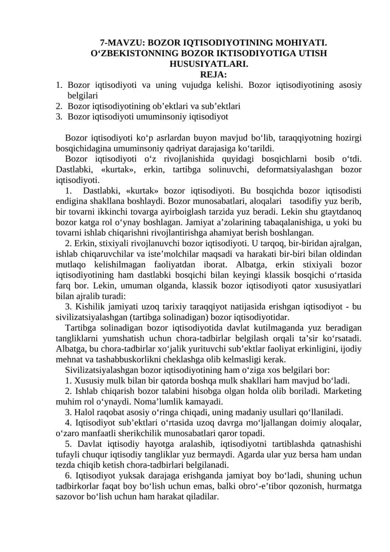 Bozor Iqtisodiyoti 1