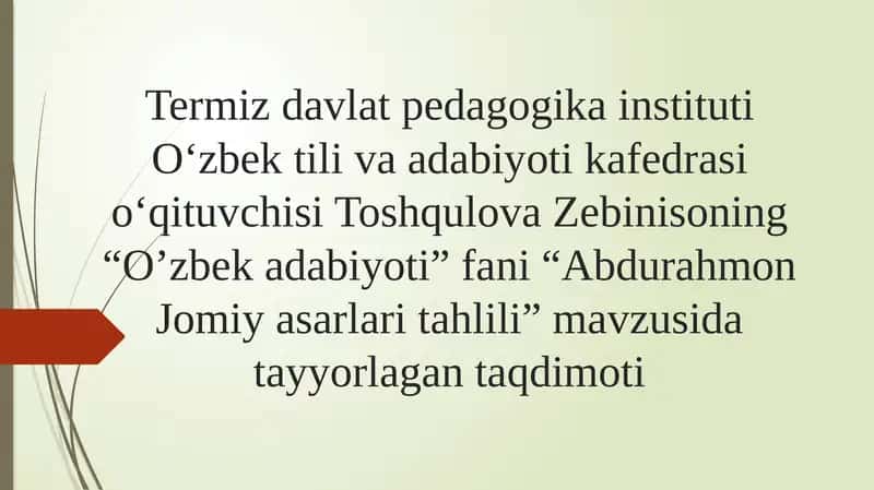 Abdurahmon Jomiy Hayoti va Ijodi 1