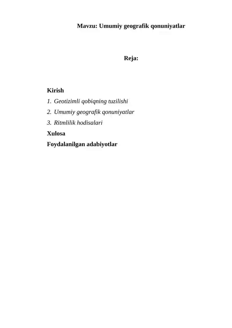 Umumiy geografik qonuniyatlar