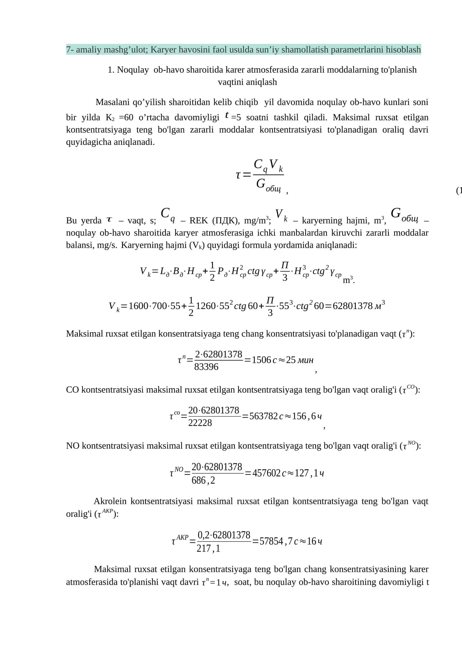 Karyer atmosferasida zararli moddalarning to'planish vaqtini aniqlash 1