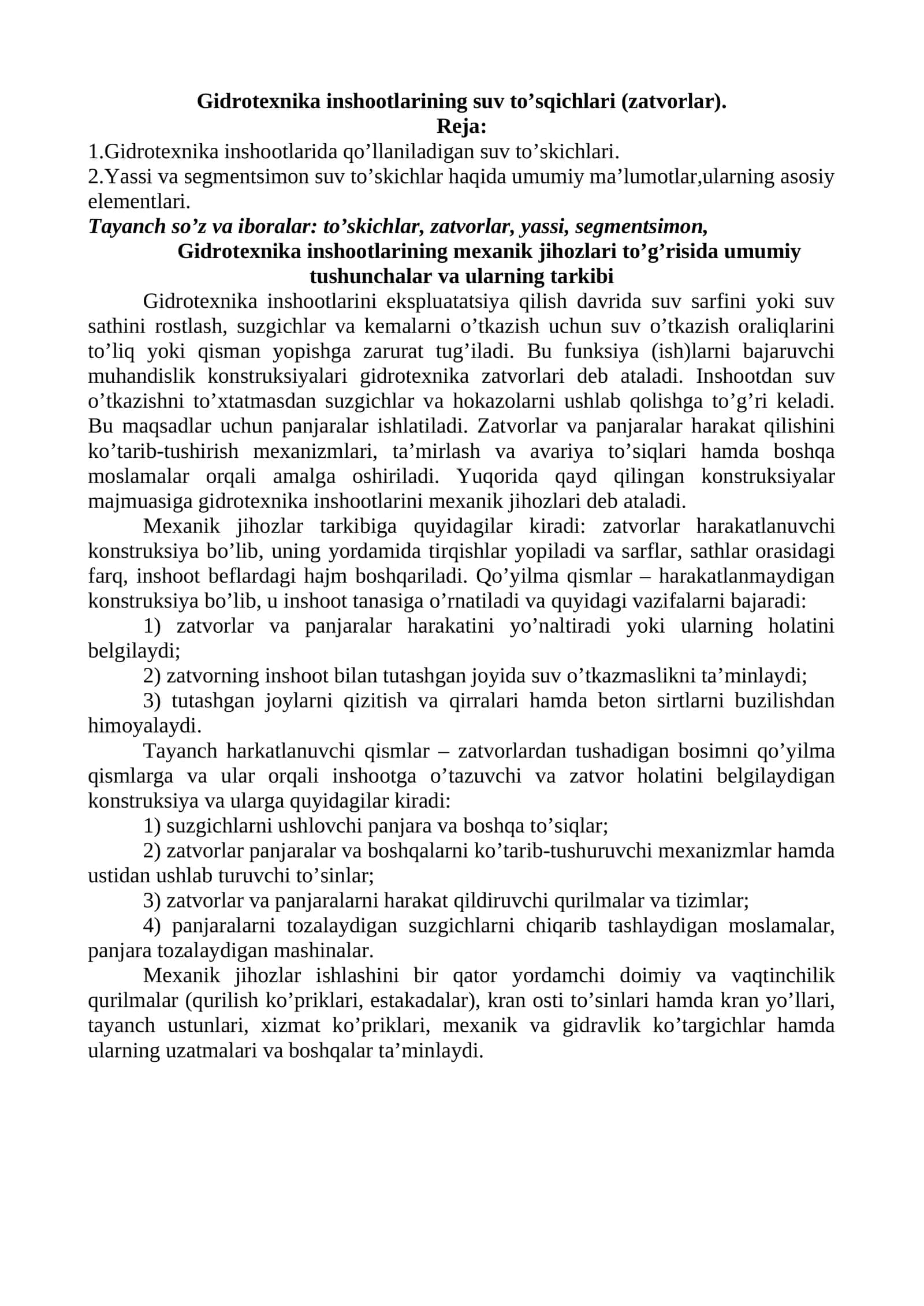 Gidrotexnika inshootlarining suv to’sqichlari (zatvorlar) 1