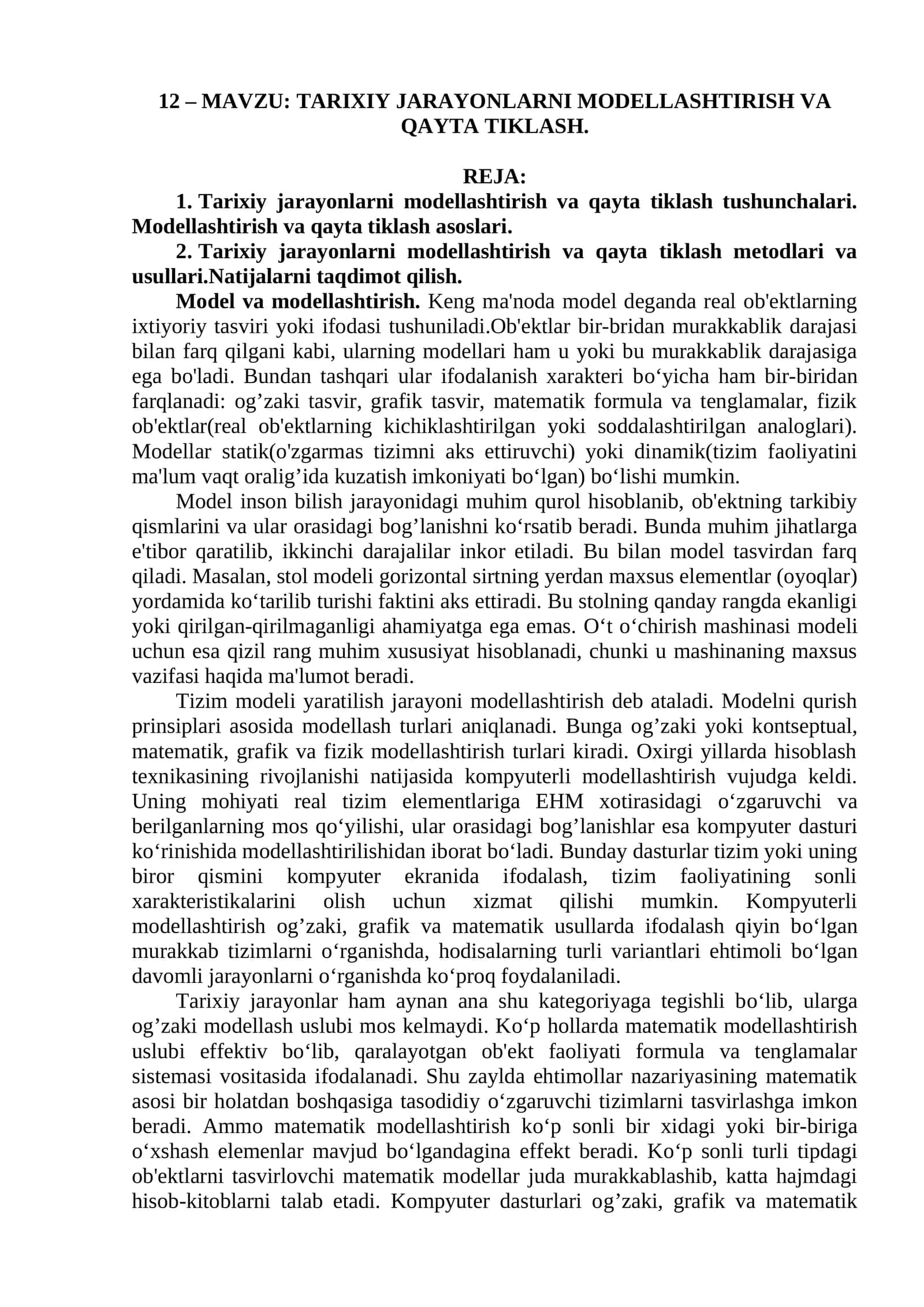 TARIXIY JARAYONLARNI MODELLASHTIRISH VA QAYTA TIKLASH 1