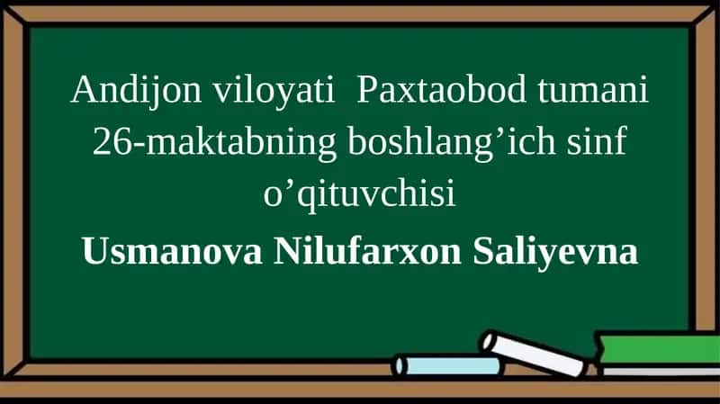 Boshlang‘ich sinflarda arifmetik tushunchalarni shakllantirish metodikasi 1