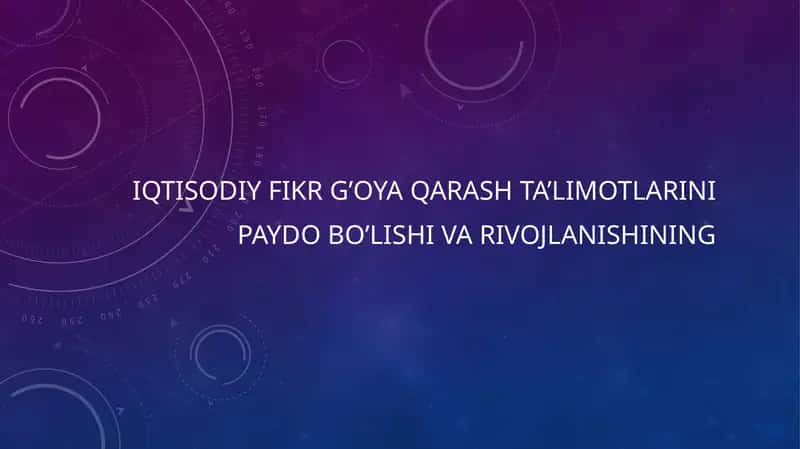 Iqtisodiy ta'limotlar tarixi 1