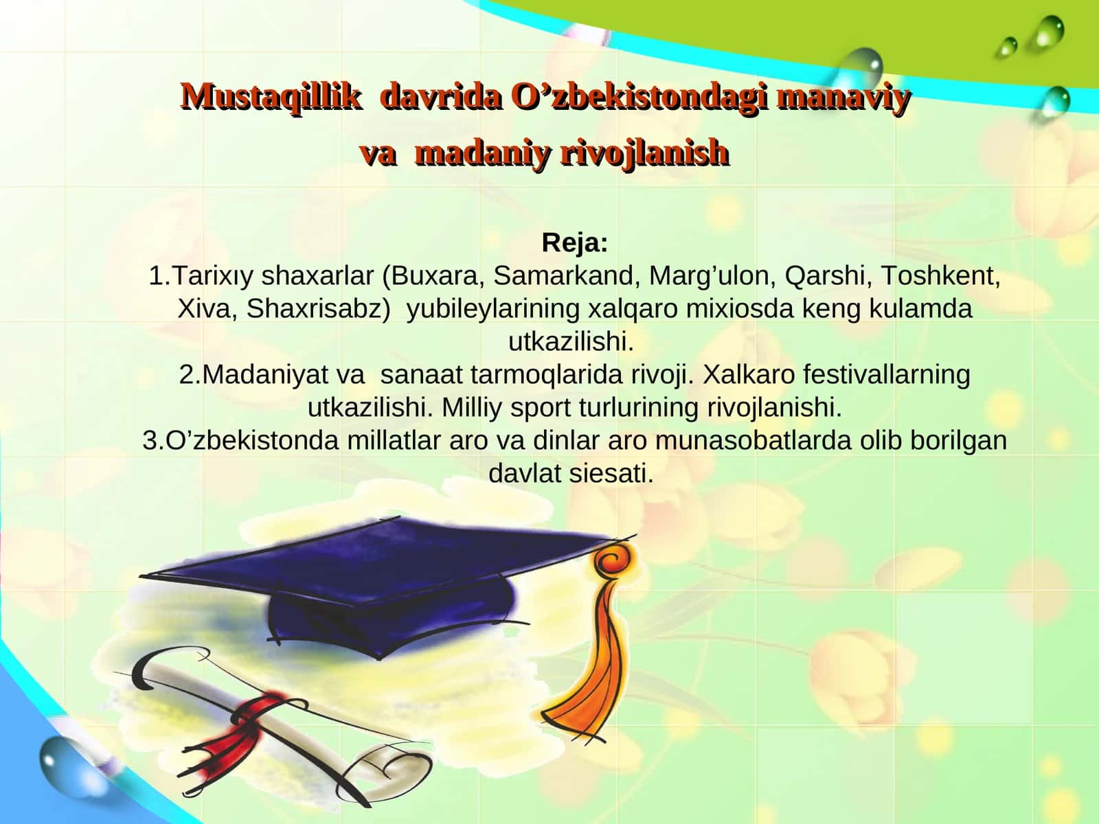 Tarixıy shaxarlar yubileylarining xalqaro mixiosda keng kulamda utkazilishi 1