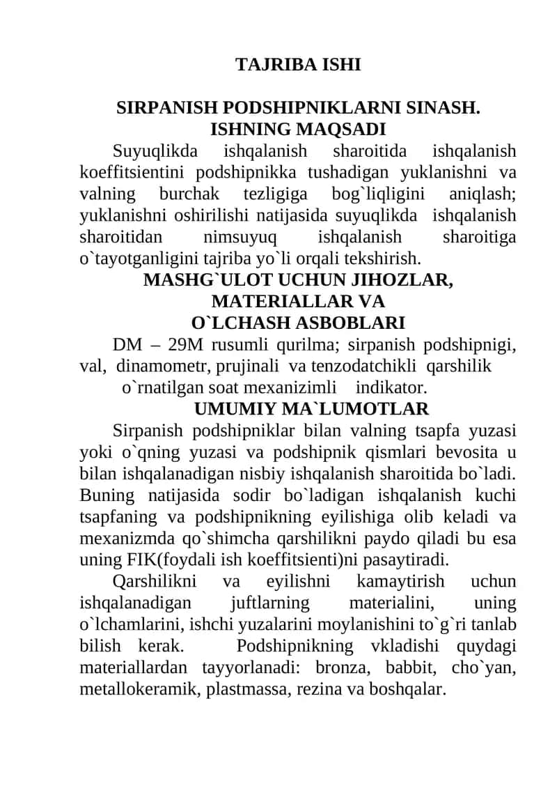 TAJRIBA ISHI SIRPANISH PODSHIPNIKLARNI SINASH 1