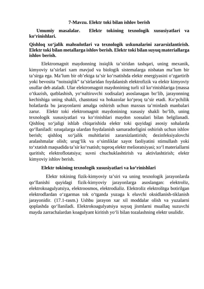 Elektr toki bilan ishlov berish 1