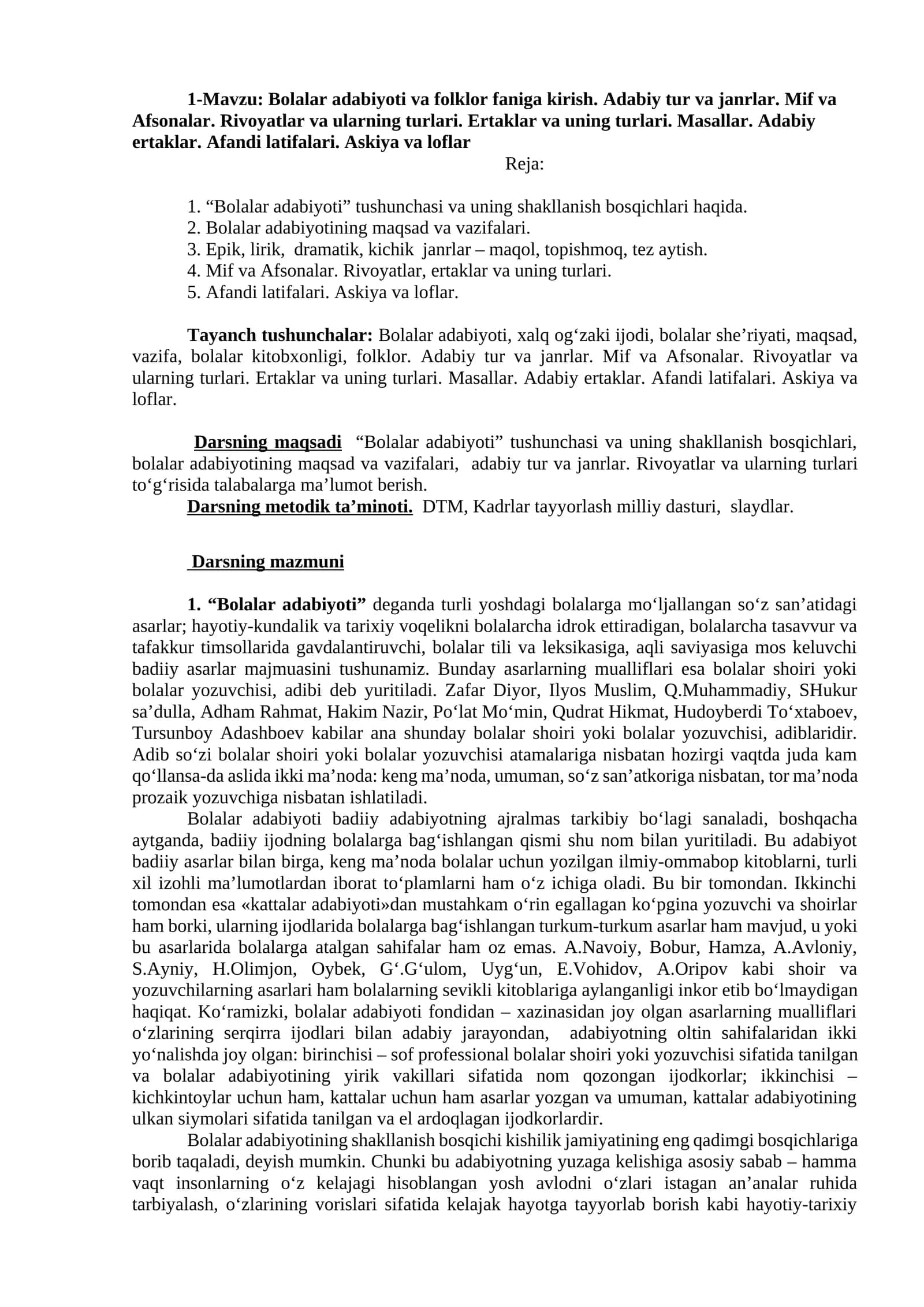 Bolalar adabiyoti va folklor faniga kirish 1