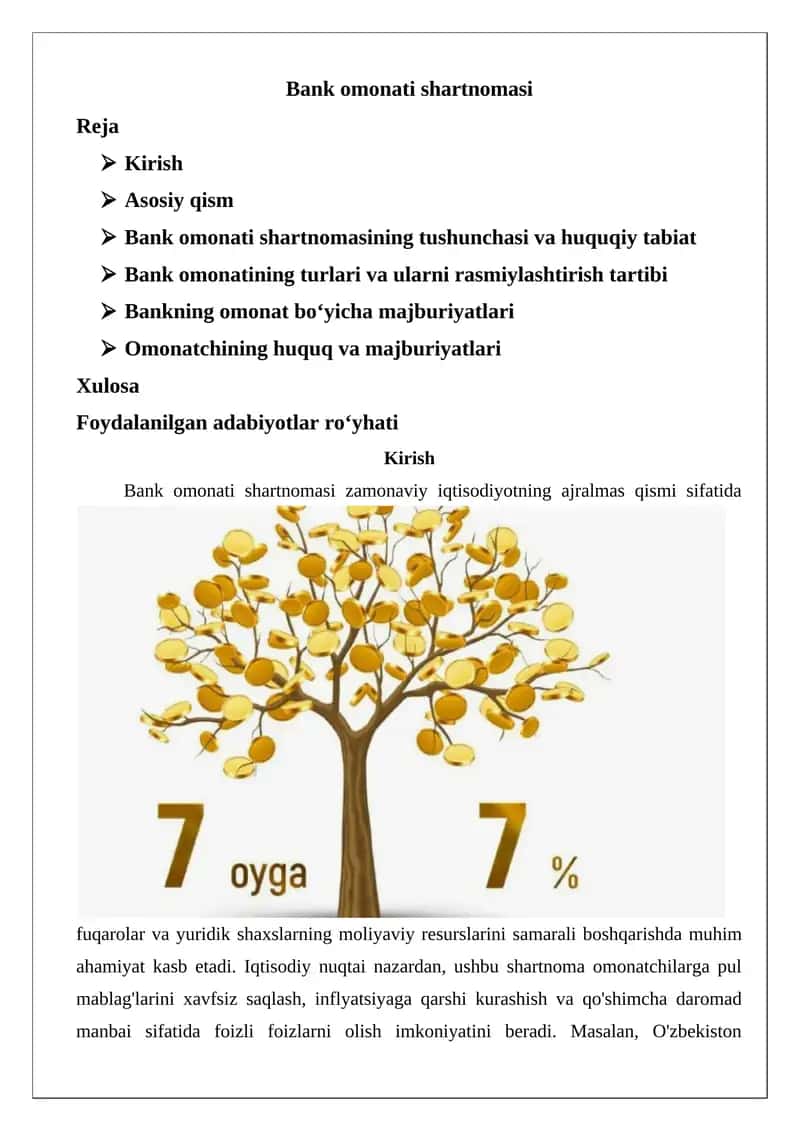 Bank omonati shartnomasi 1