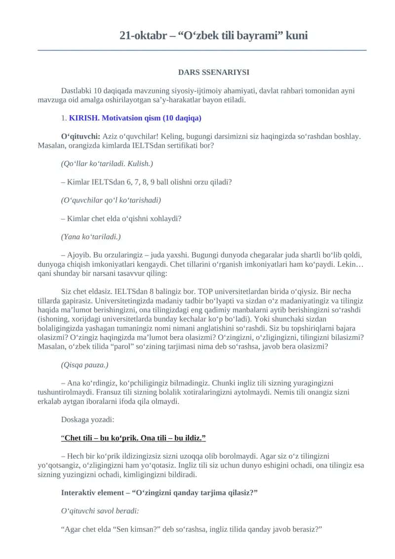 O‘zbek tili bayrami darsi 1