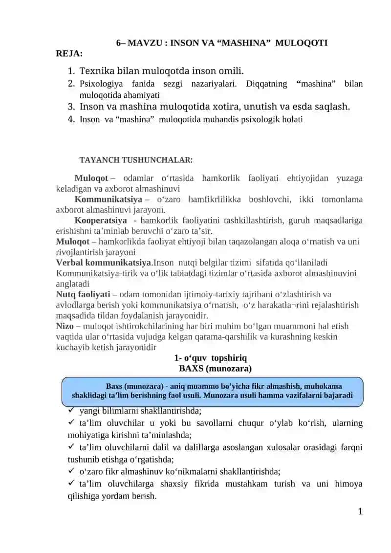 INSON VA “MASHINA” MULOQOTI