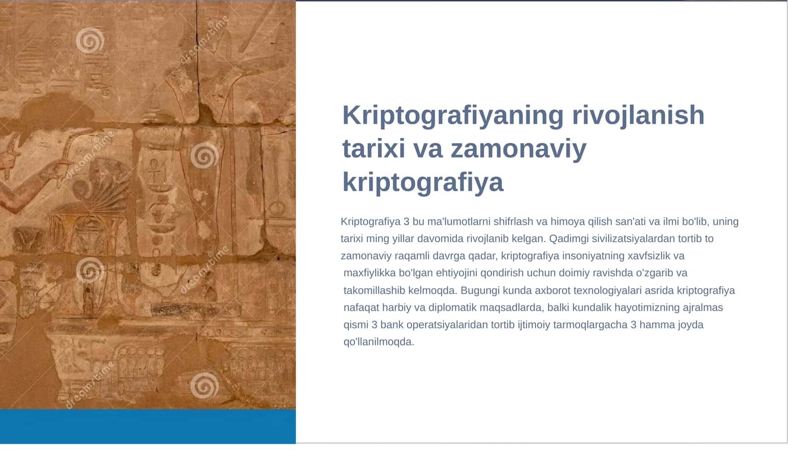 Kriptografiya 1