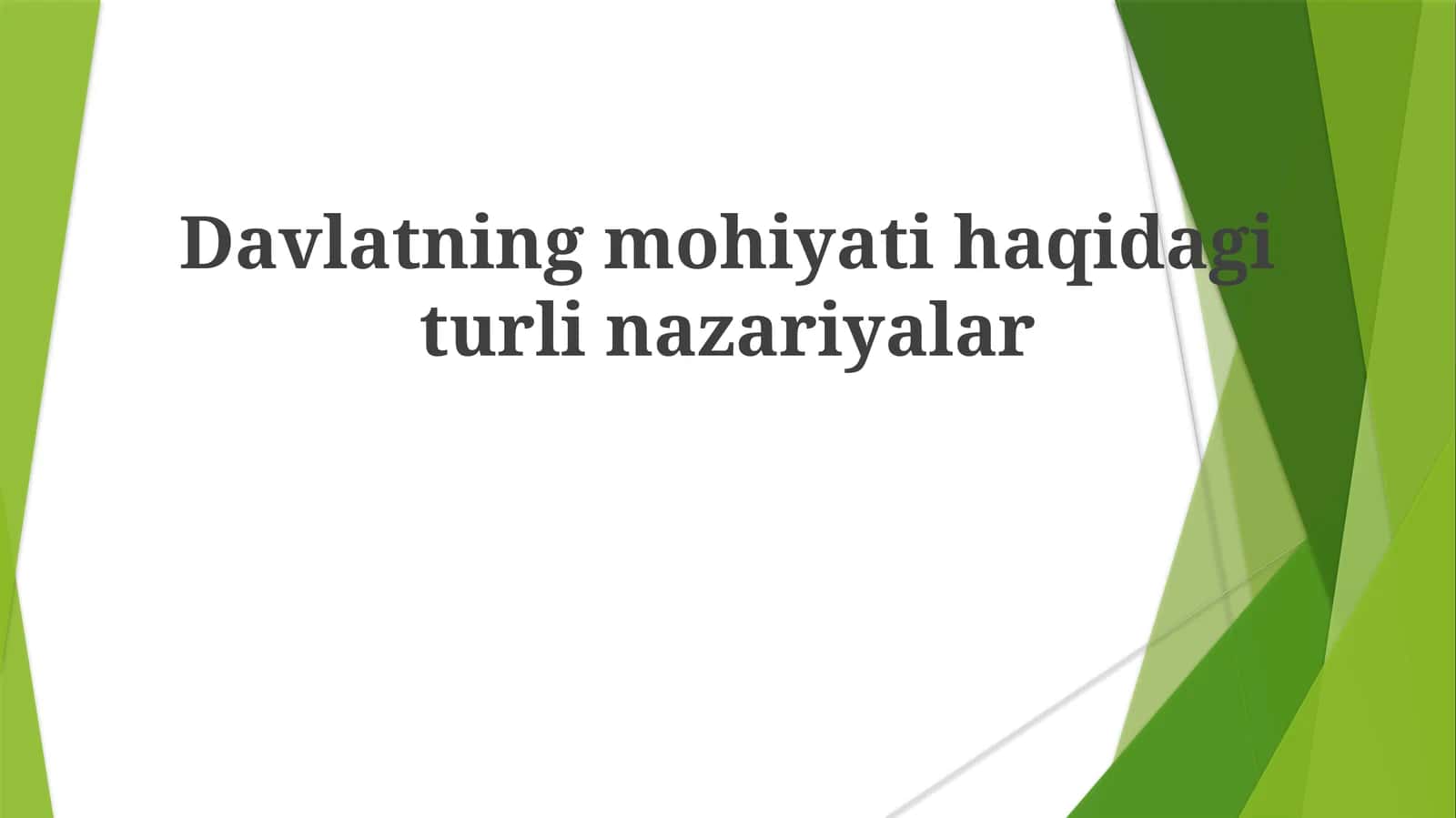 Davlatning mohiyati haqidagi turli nazariyalar 1