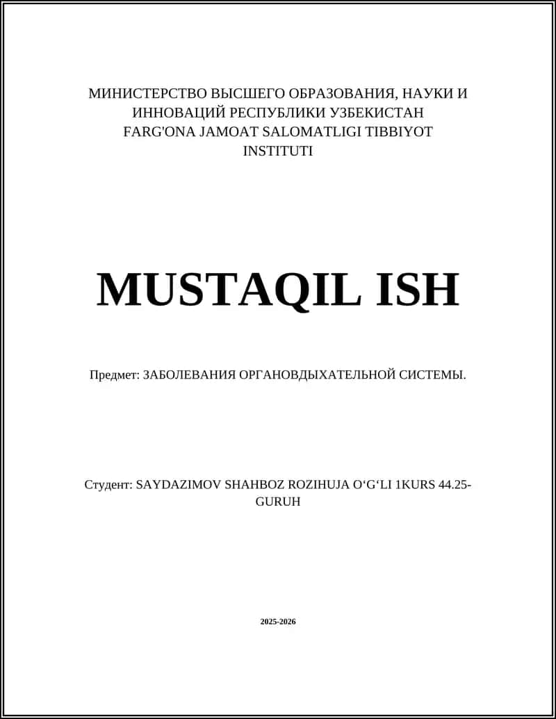 Острые респираторные вирусные инфекции (ОРВИ) 1