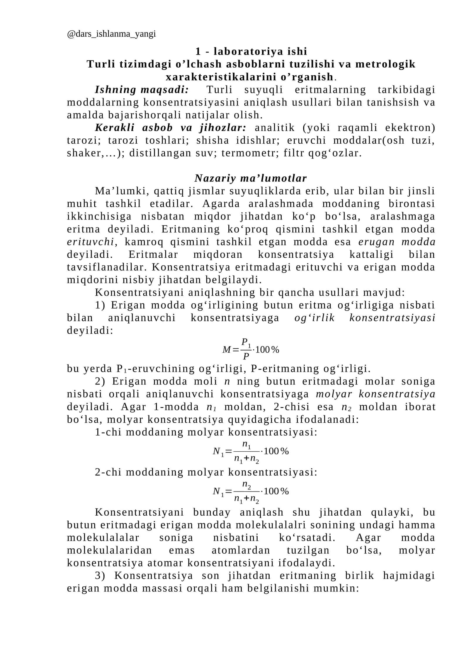 Laboratoriya ishi 1