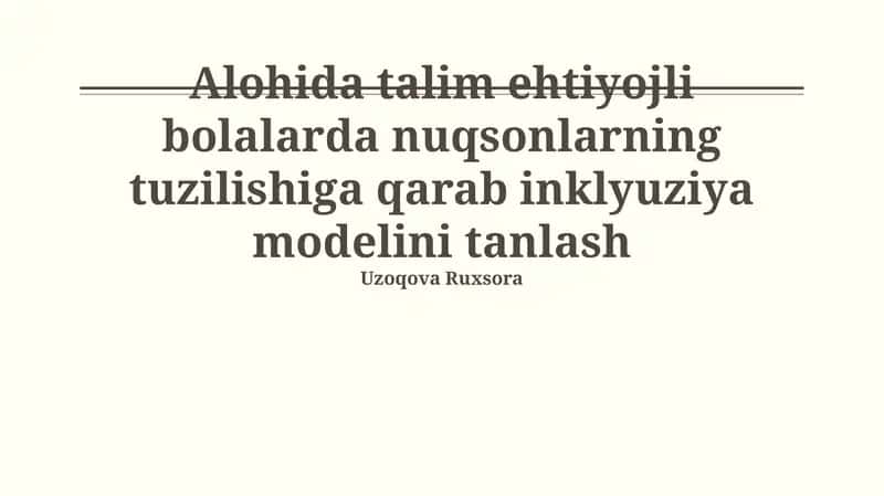 Inklyuziya modelini tanlash 1