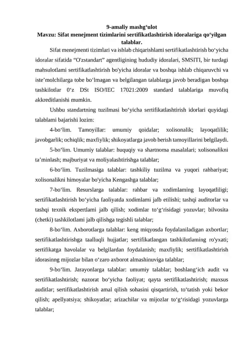 Sifat menejment tizimlarini sertifikatlashtirish idoralariga qo‘yilgan talablar
