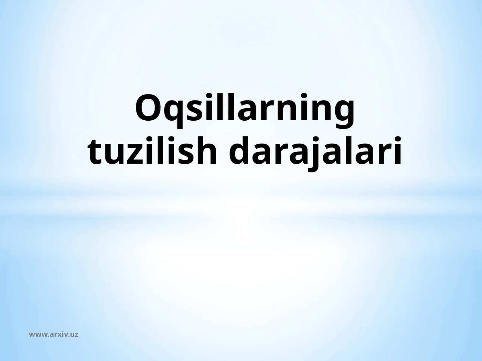 Oqsillarning tuzilish darajalari 1