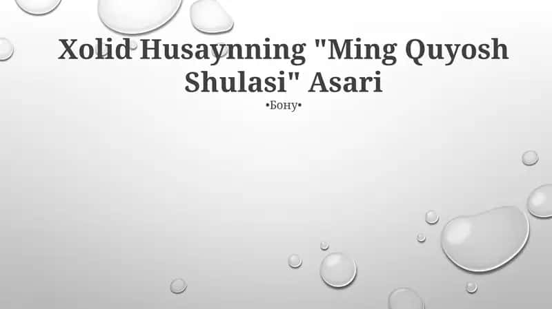 "Ming Quyosh Shulasi" Asari 1