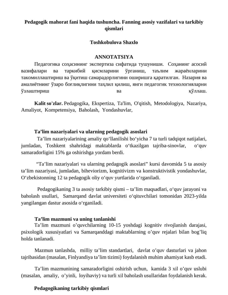 Ta’lim nazariyalari va ularning pedagogik asoslari 1