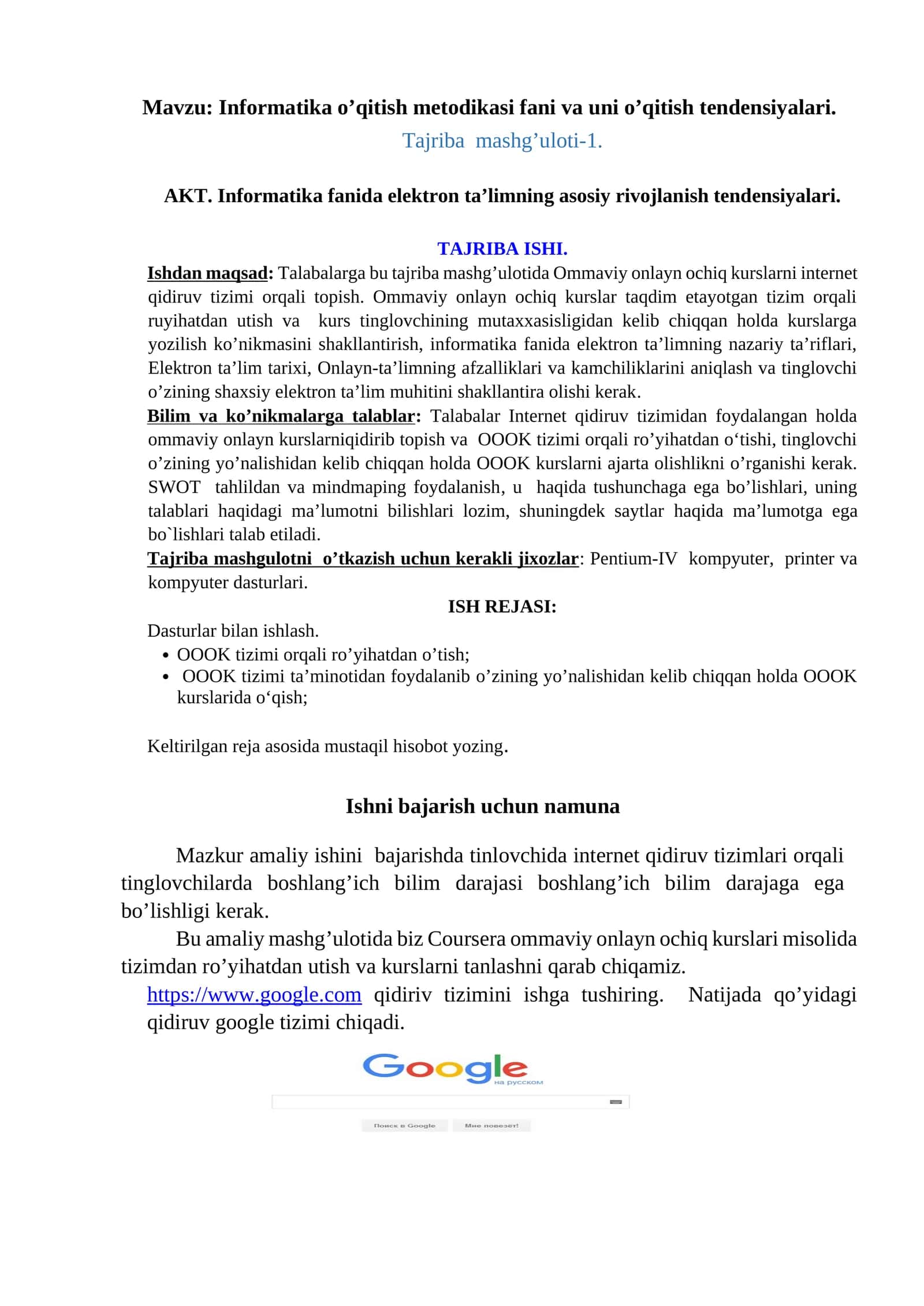 Informatika o’qitish metodikasi fani va uni o’qitish tendensiyalari 1
