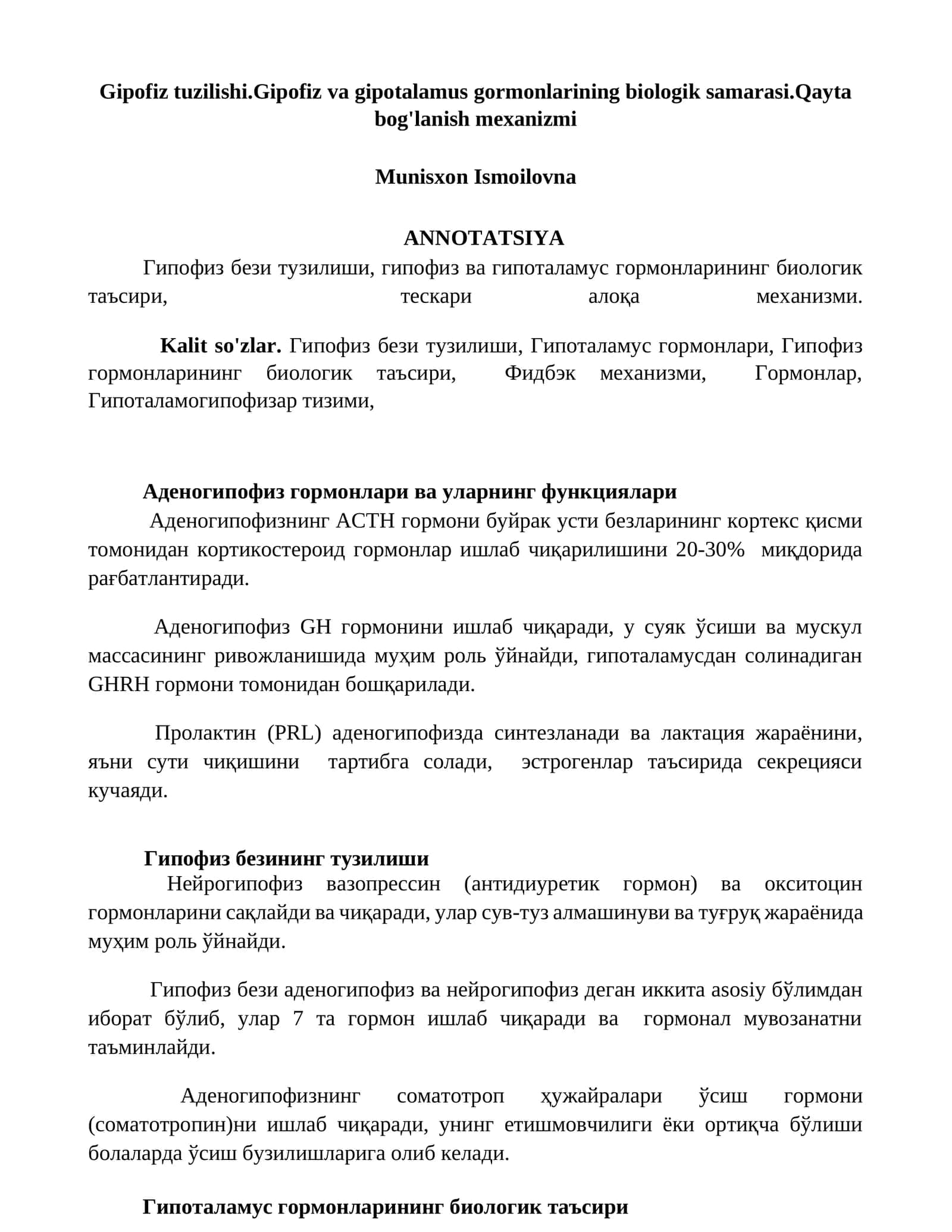 Гипофиз тузилмаси 1