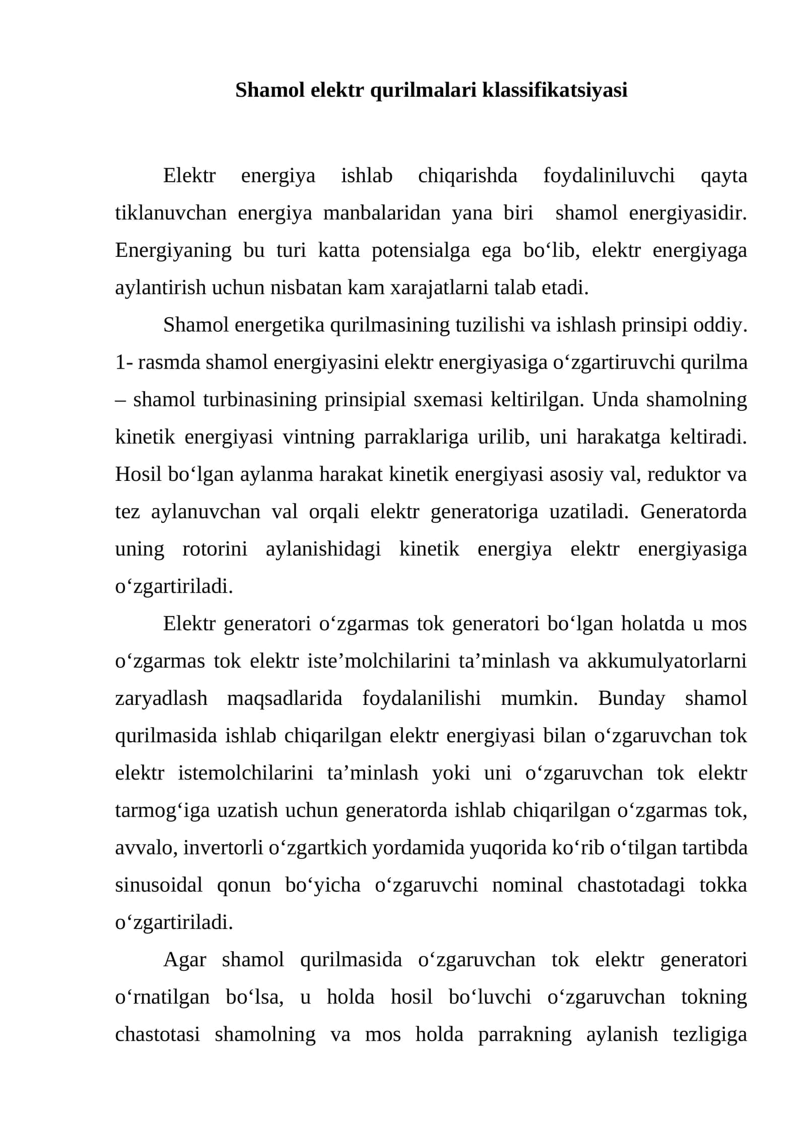 Shamol elektr qurilmalari klassifikatsiyasi 1