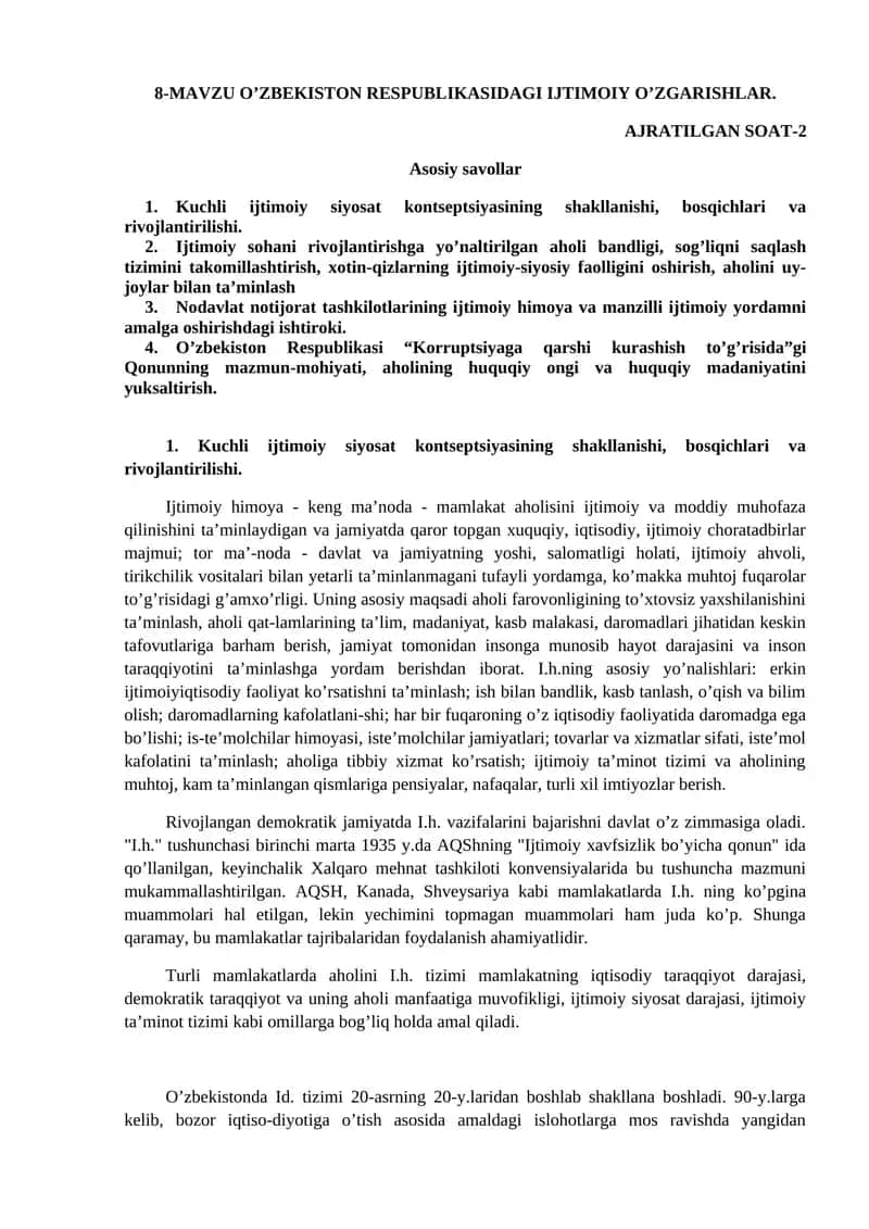 Kuchli Ijtimoiy Siyosat 1