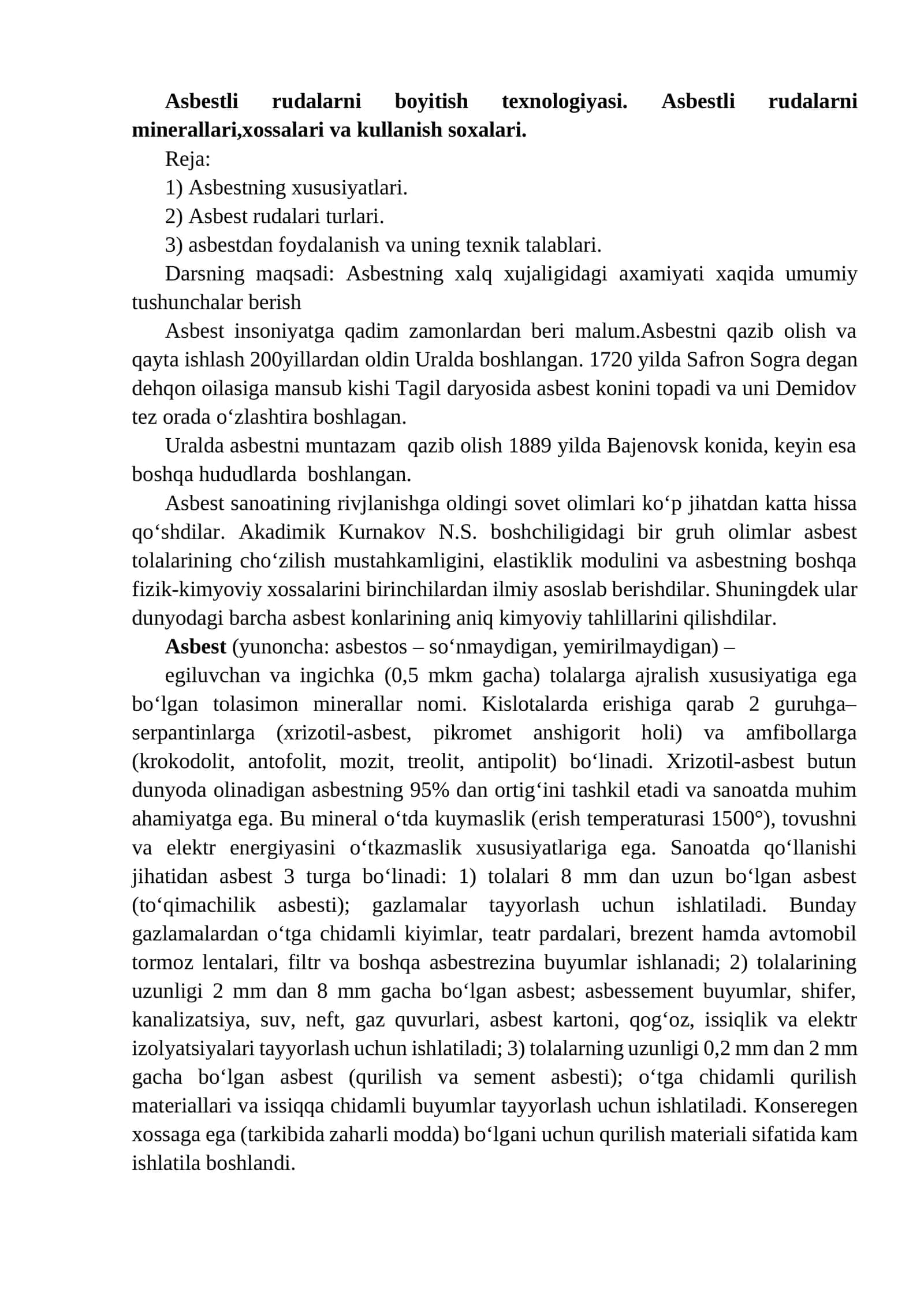 Asbestli rudalarni boyitish texnologiyasi 1