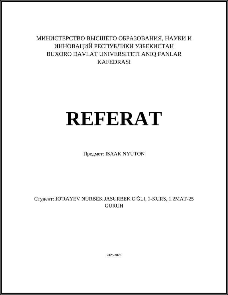 Реферат: Исаак Ньютон 1