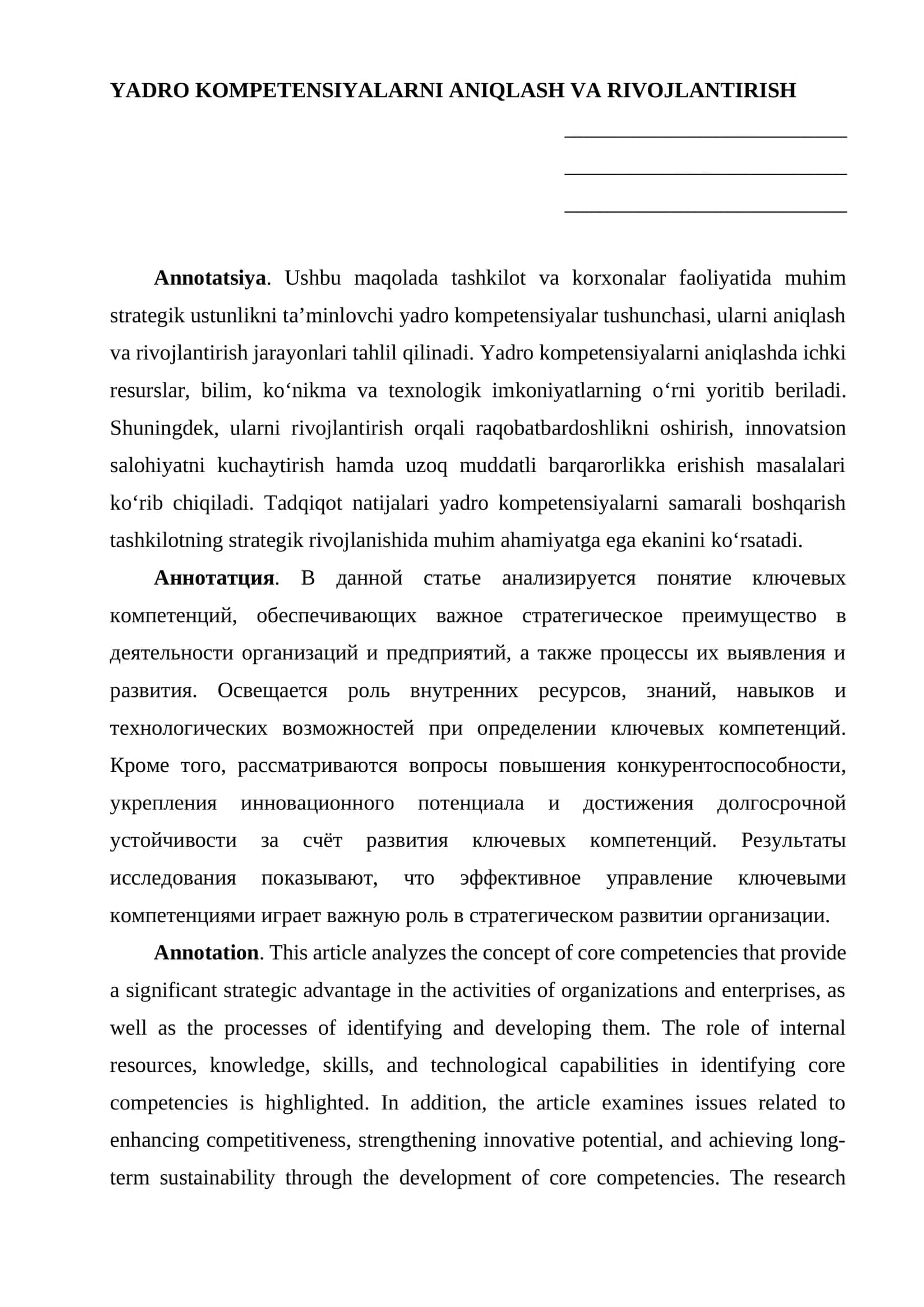 YADRO KOMPETENSIYALARNI ANIQLASH VA RIVOJLANTIRISH 1