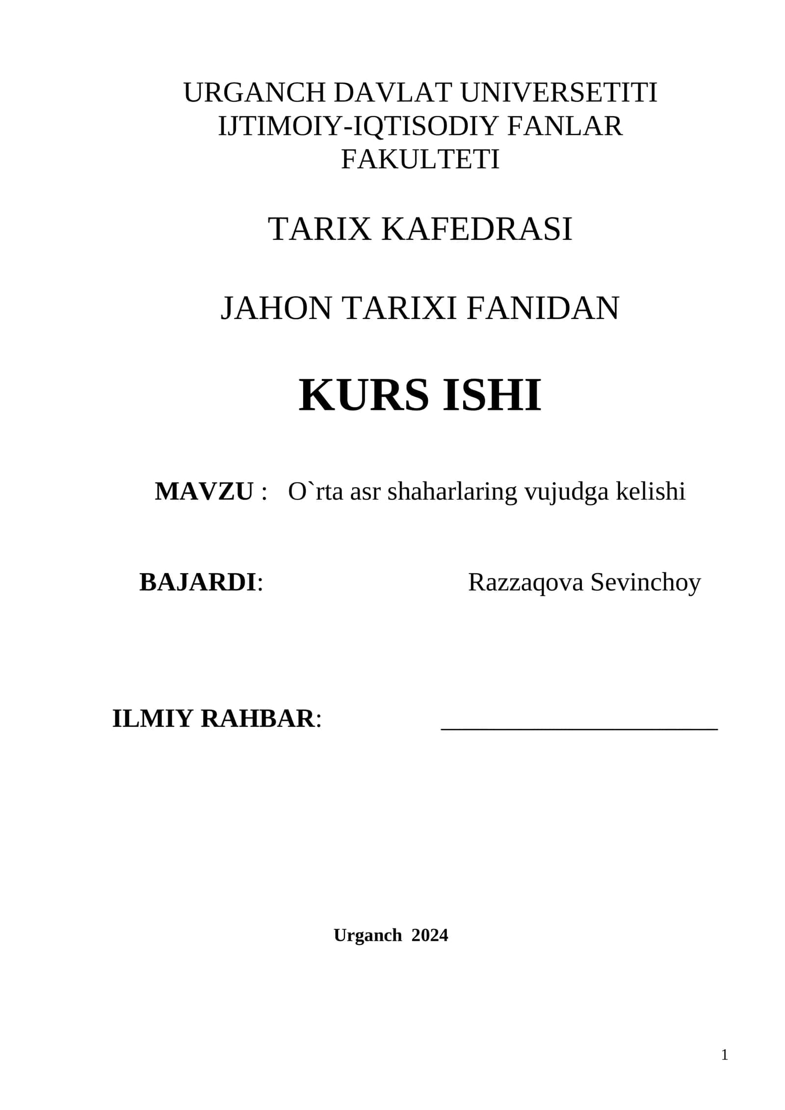 O`rta asr shaharlaring vujudga kelishi 1