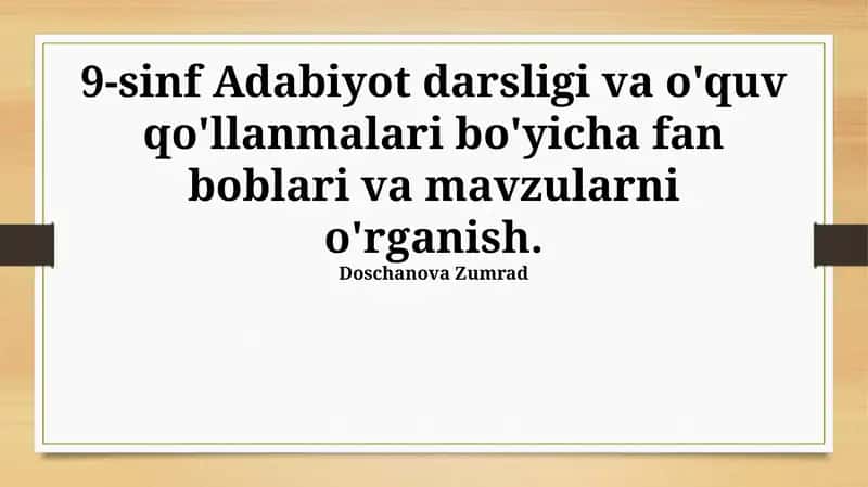 9-sinf Adabiyot darsligi va o'quv qo'llanmalari 1
