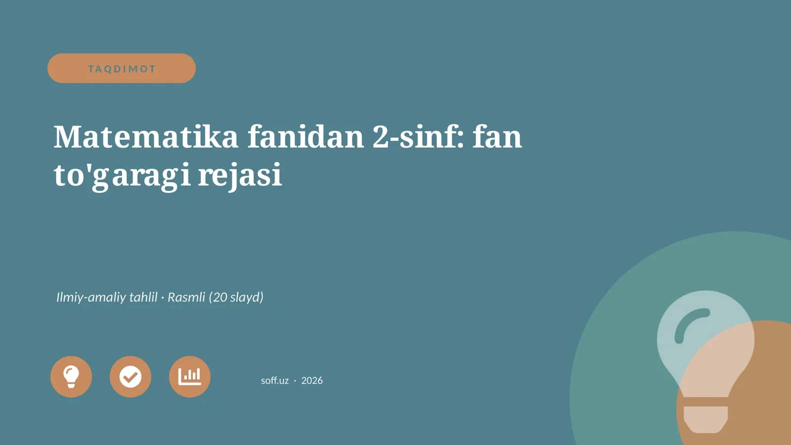 Matematika fanidan 2-sinf: fan to'garagi rejasi 1
