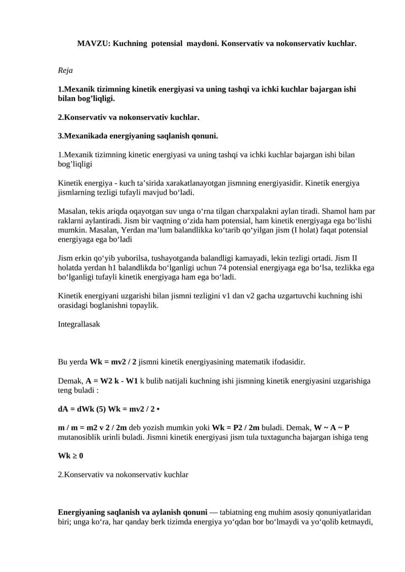 Kuchning potensial maydoni 1