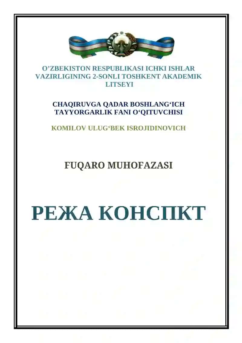 FUQARO MUHOFAZASI HIMOYA INSHOOTLARI
