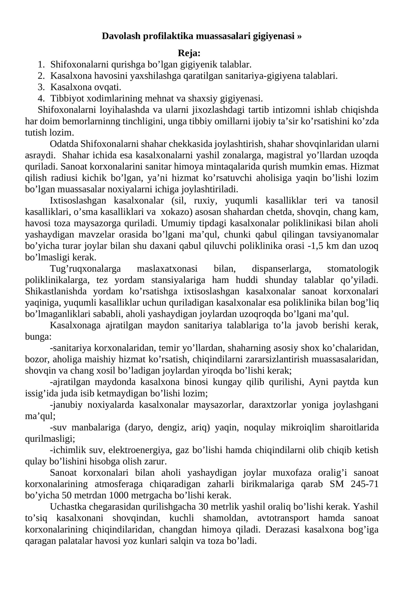 Davolash profilaktika muassasalari gigiyenasi 1