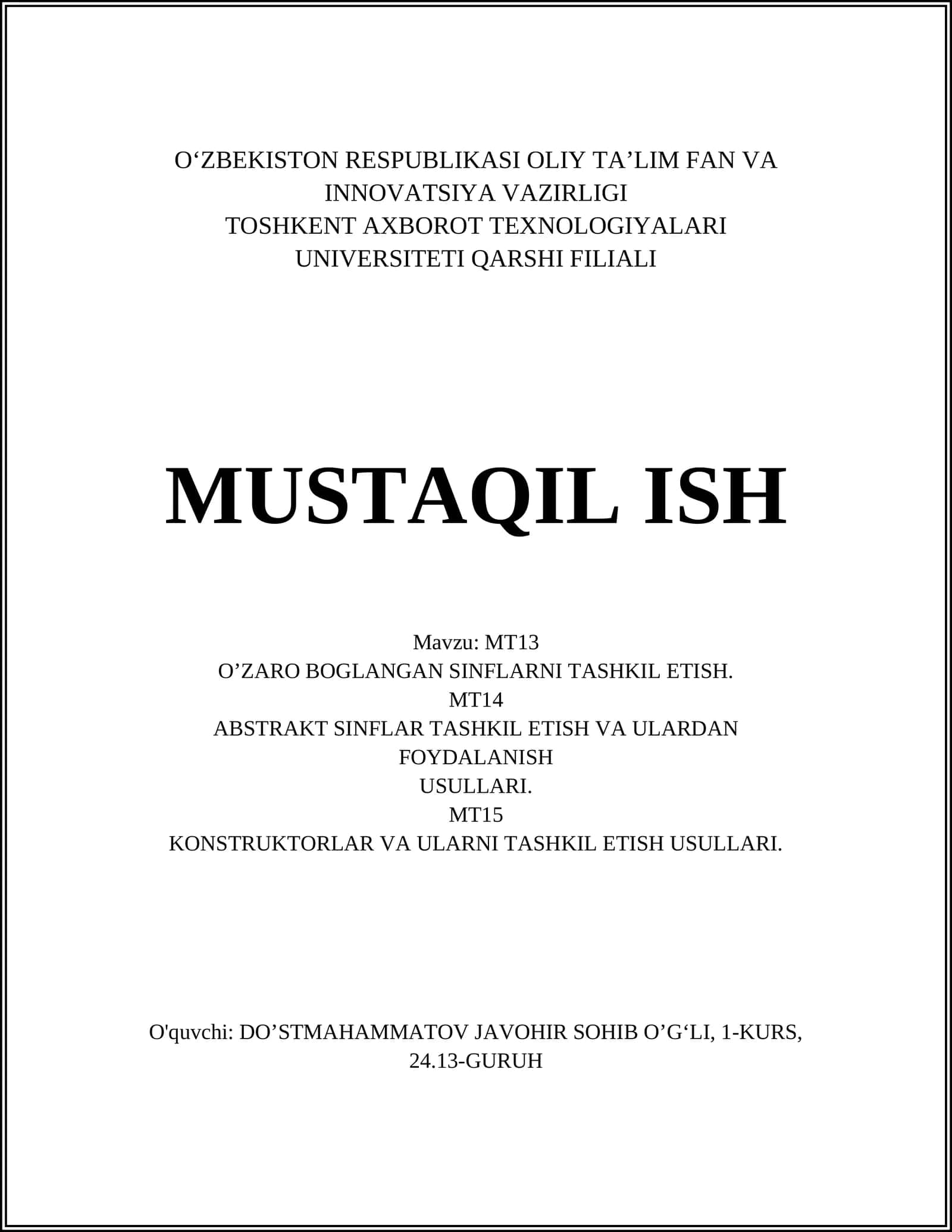 O‘zaro bog‘langan sinflar: kirish 1