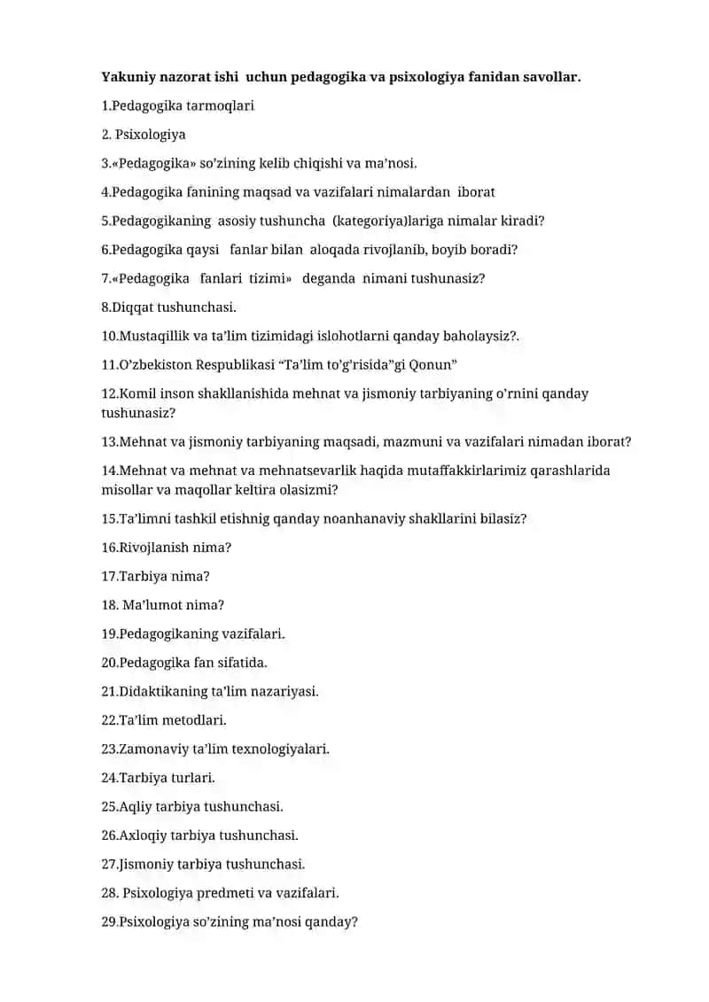 Yakuniy nazorat ishi uchun pedagogika va psixologiya fanidan savollar
