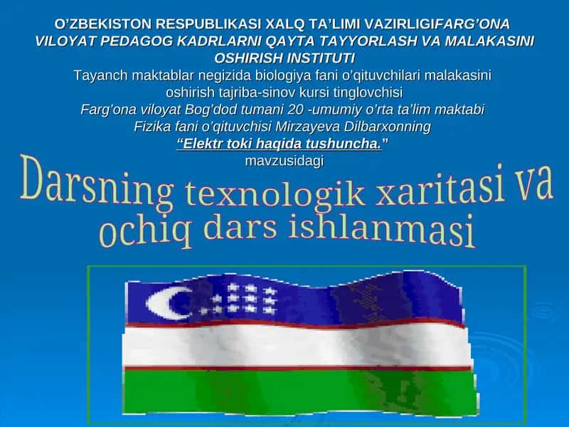 Elektr toki haqida tushuncha 1