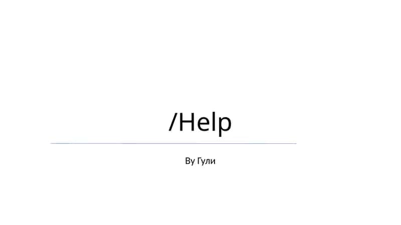 /Yordam 1