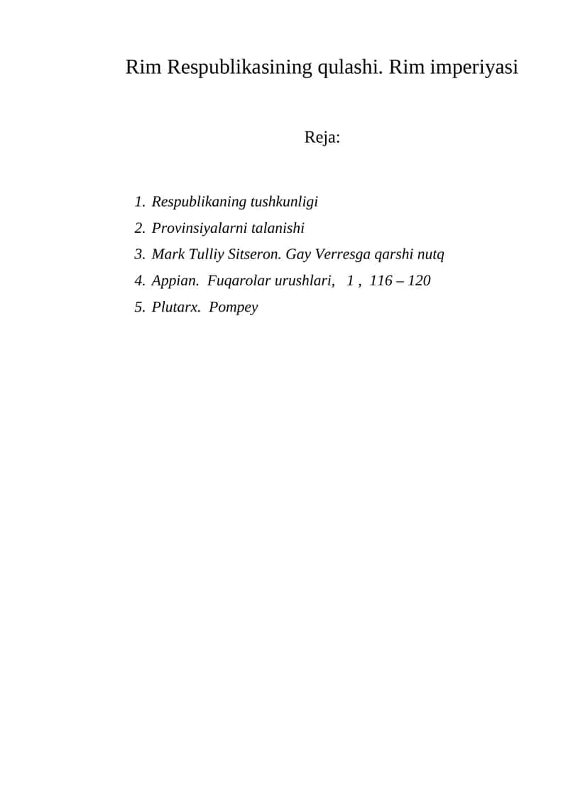 Rim Respublikasining qulashi 1