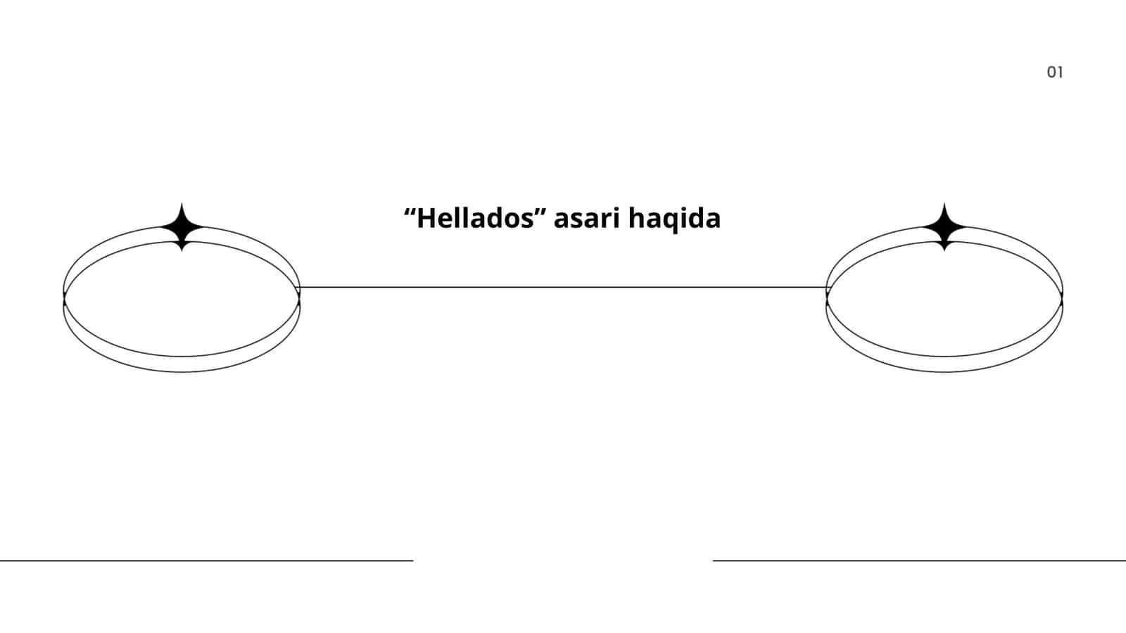 Hellados asari 1
