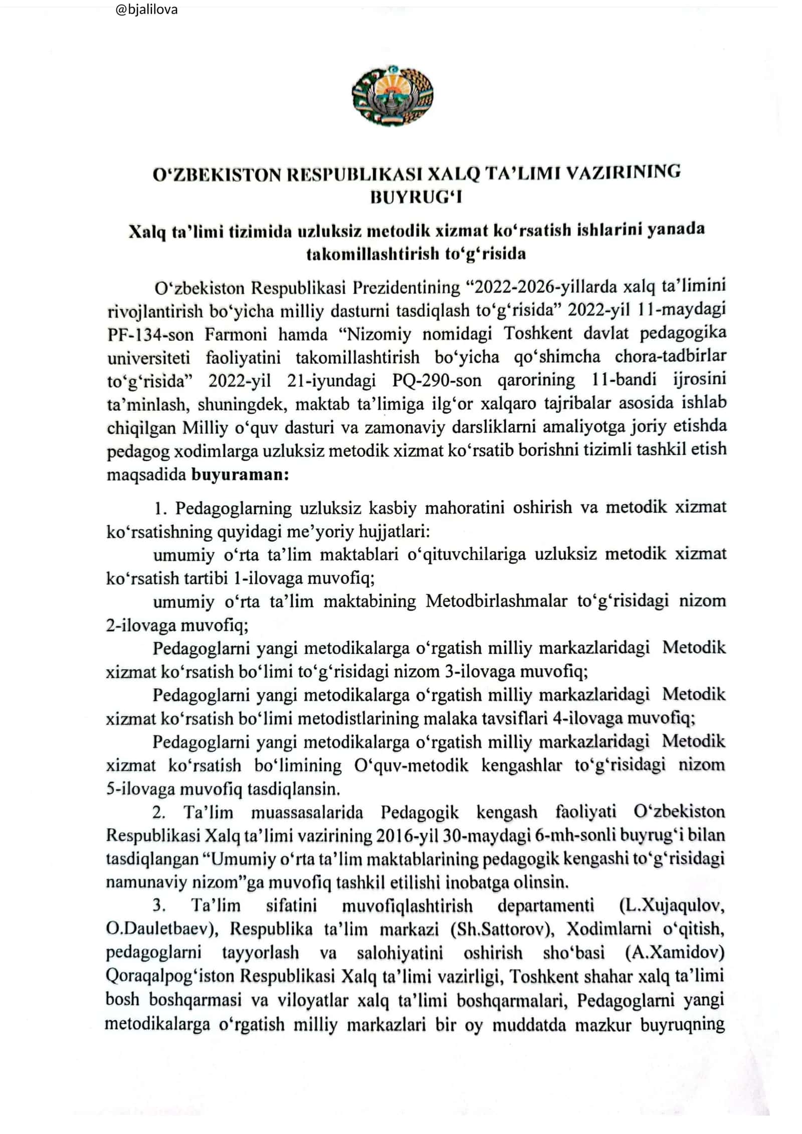Umumiy o‘rta ta’lim maktabining Metodbirlashmalari to‘g‘risidagi NIZOM 1