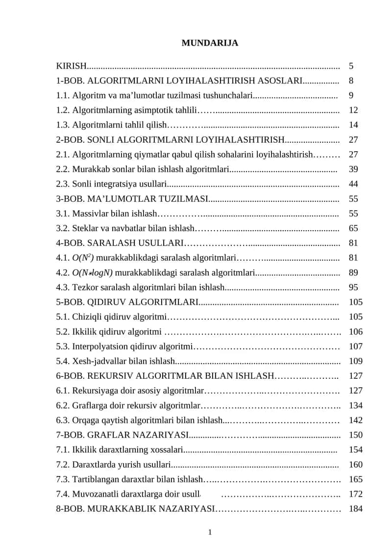 Algoritmlarni loyihalashtirish va tahlil qilish 1