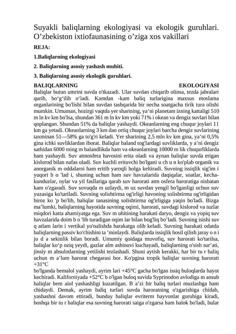 Suyakli baliqlarning ekologiyasi va ekologik guruhlari. 1